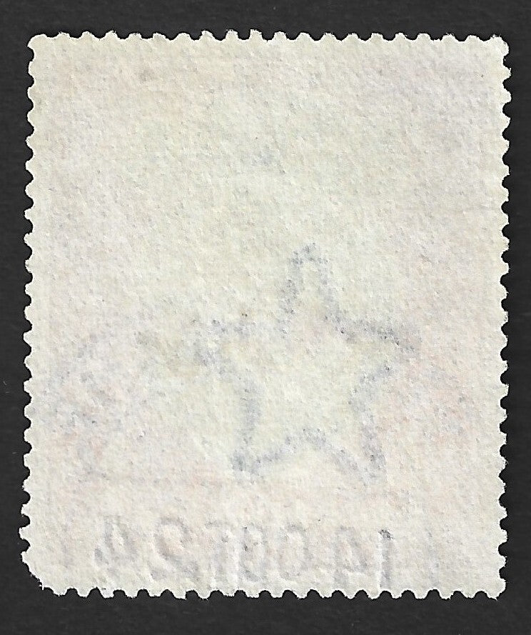 India 1911-23 KGV 10R canc. TRIPLICANE cds VF SON