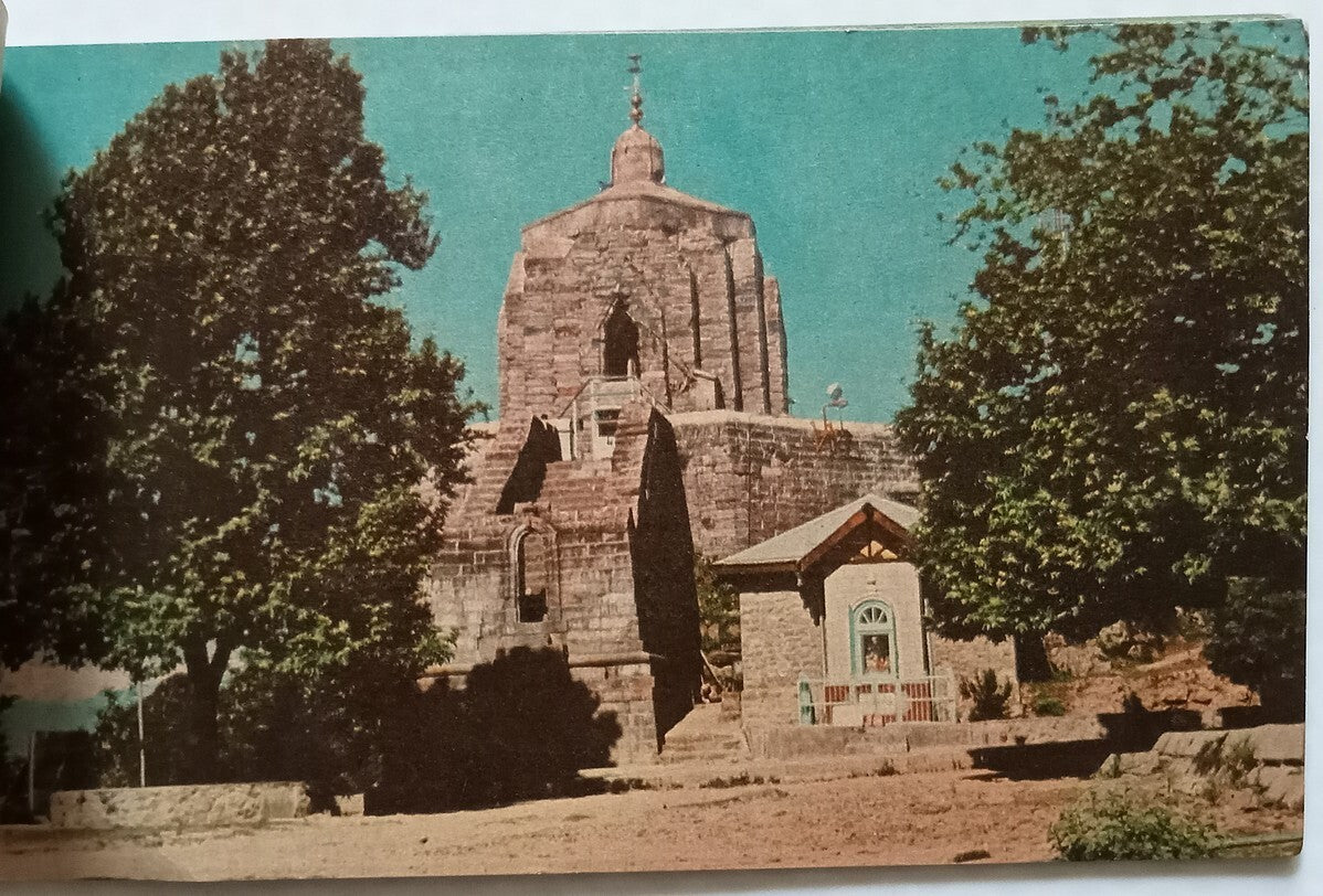 (AOP) India - Jammu and Kashmir vinatage booklet of 10 postcards