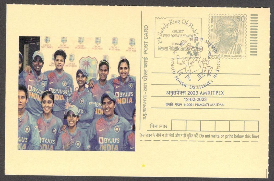 India 2023 Women in Sport collection 5 cards SMRITI MANDHANA - CRICKET