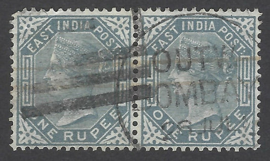 AOP ZAZ India QV Queen Victoria 1874 1R slate used pair SG 79 £80