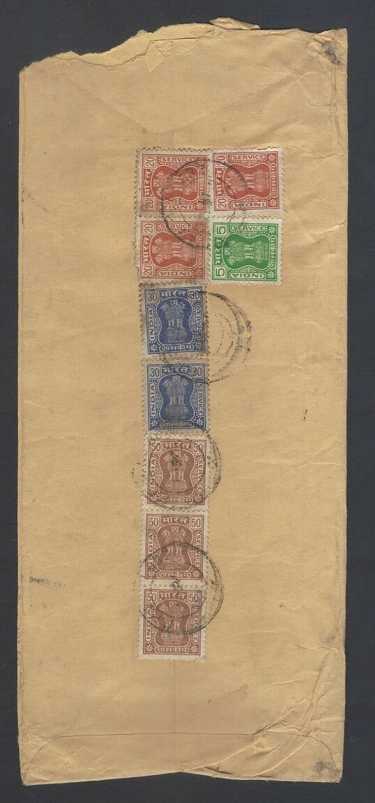 AOP India registered FPO covers 1980s (9)