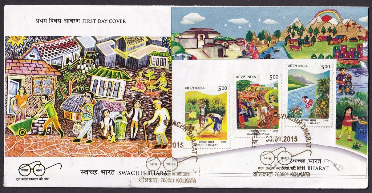 India 2015 First Day cover collection (13), some with unused brochures