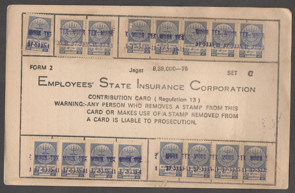 India ESIS Insurance card with 26 ESIS 11.25R stamps