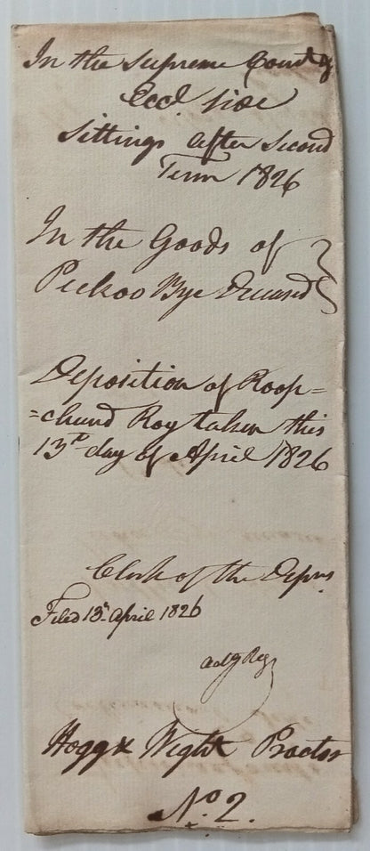 AOP India 1826 Supreme Court, Fort Williams, Calcutta document