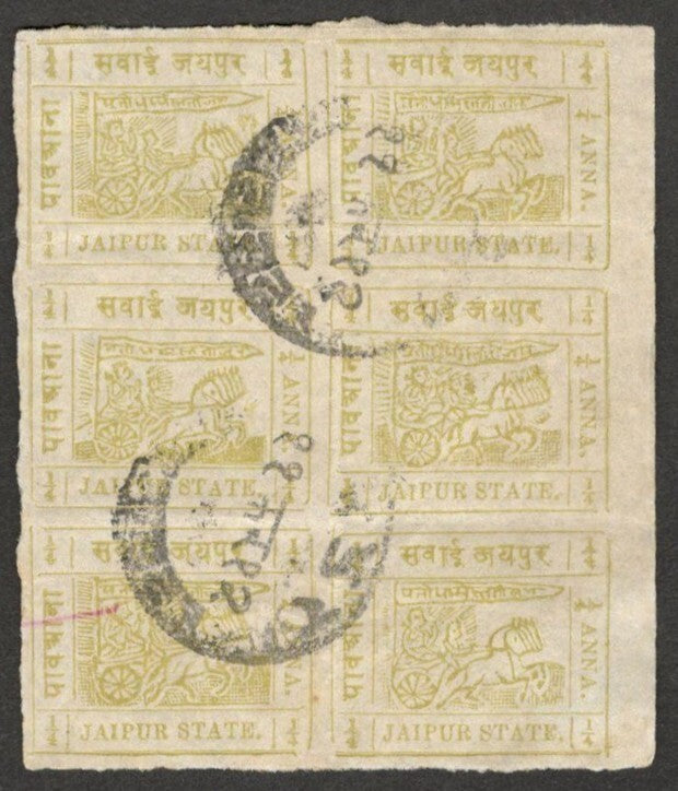 (AOP) India JAIPUR STATE 1911 1/4a greenish yellow used sheet. SG 17
