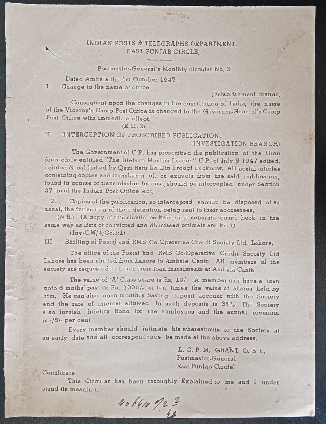 India PUNJAB CIRCLE POSTAL CIRCULAR #3 1947 Interception Proscribed Publications