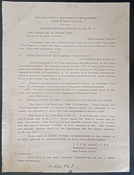 India PUNJAB CIRCLE POSTAL CIRCULAR #3 1947 Interception Proscribed Publications