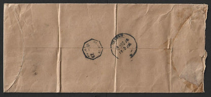 AOP India 1929 cover with boxed "POSTAGE DUE/8 ANNAS"