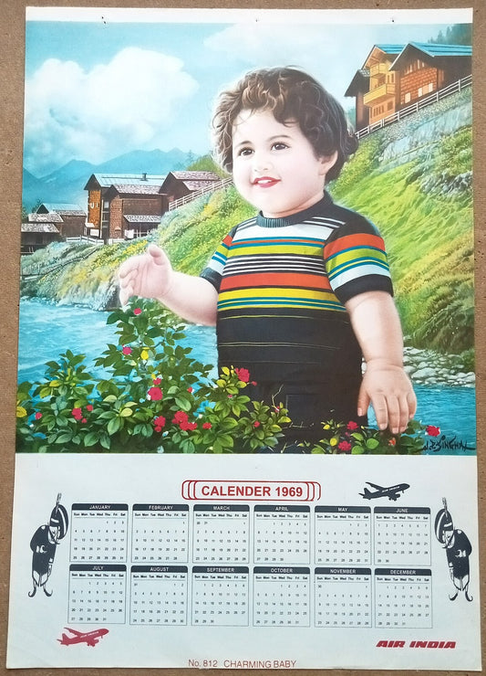 AIR INDIA 1969 poster calender 812 - CHARMING BABY - ARTIST : J . P . SINGHAL