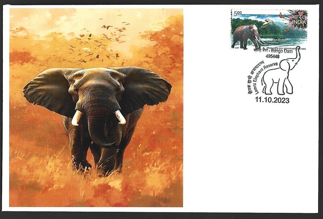 India 2023 LEMRU ELEPHANT RESERVE Special covers (5)