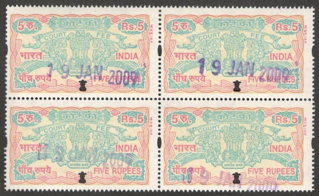 (AOP) India Court Fee new design 5R MNH block of 4