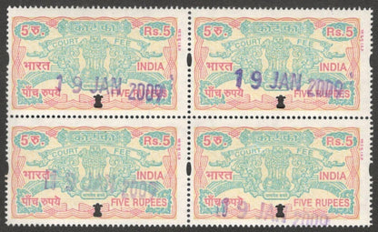 (AOP) India Court Fee new design 5R MNH block of 4