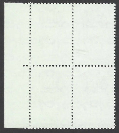 India 2009 C V Raman 1000 misperf ERROR block of 4 MNH