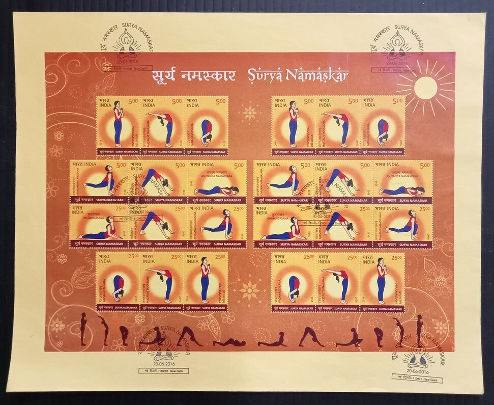 AOP India 2016 Yoga sheetlet on FDC First Day cover