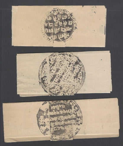 India 1800s carried letters with anti tamper security bands & fancy seals (23)