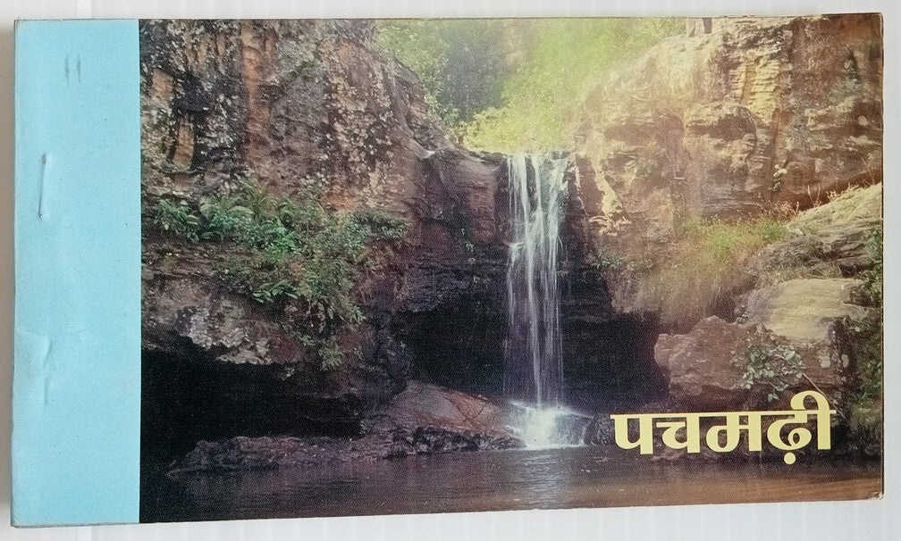 AOP India PANCHMANDI booklet of 10 postcards