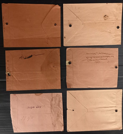 India early red telegraph envelopes used without contents (6)