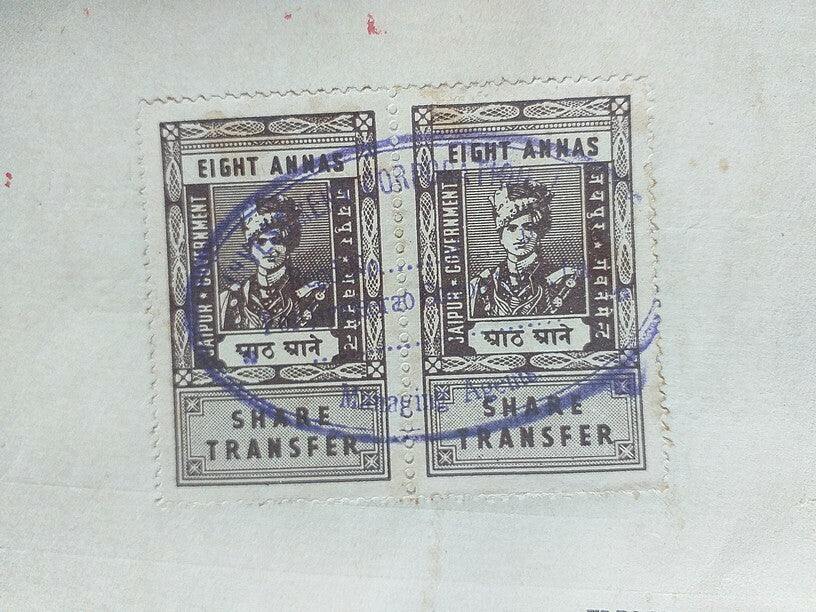 India Jaipur State Share Transfer stamps on forms signed R K Birla (2)