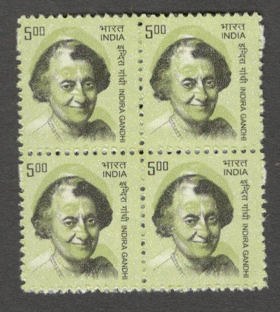 AOP India 2000 Indira Gandhi 5R misplaced colors error MNH block of 4