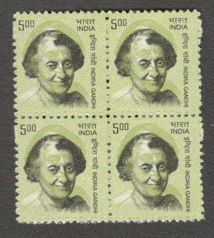 AOP India 2000 Indira Gandhi 5R misplaced colors error MNH block of 4