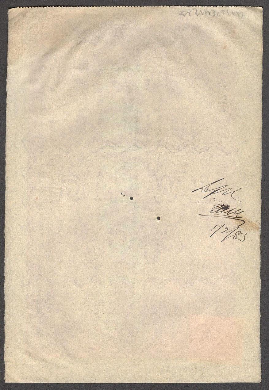 India 1882-84 Demand Notes with Queen Victoria 1a lilac revenue stamps (5)