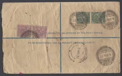 AOP India KGV registered envelope usages (5)