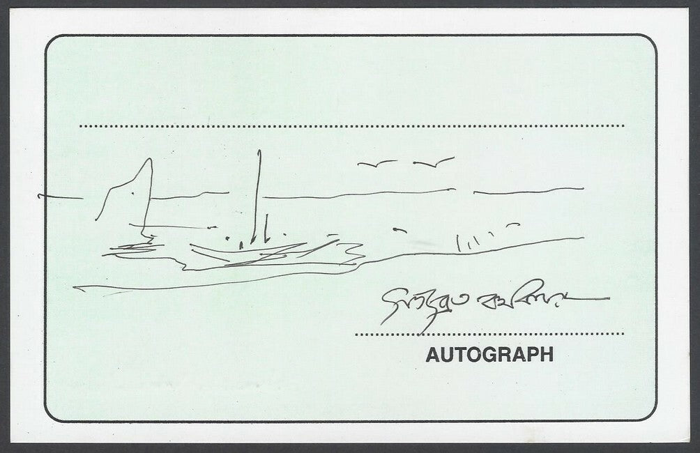AOP Satyindra Karmakar, Artist pen sketch on autograph card India