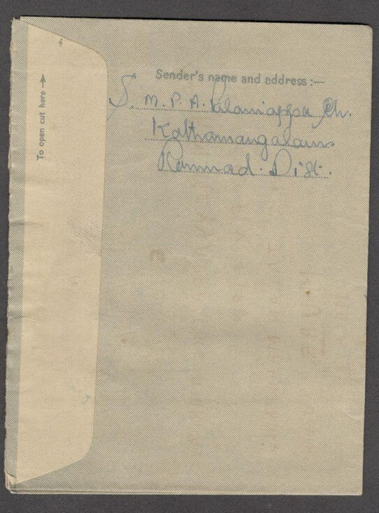 India 6a aerogramme uprated 1951 Railway Centenary 2a to Malaya