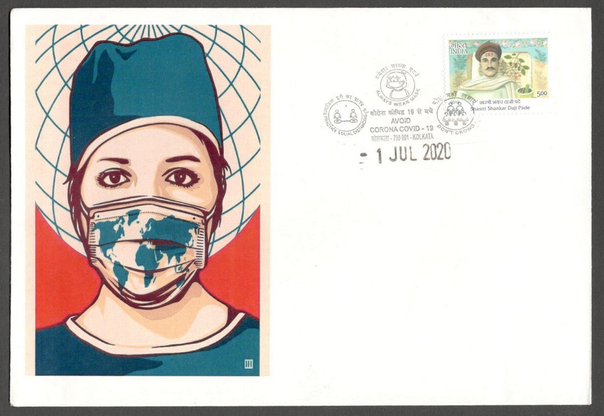 AOP India AVOID CORONA awareness slogan on special FD Special FD cover 