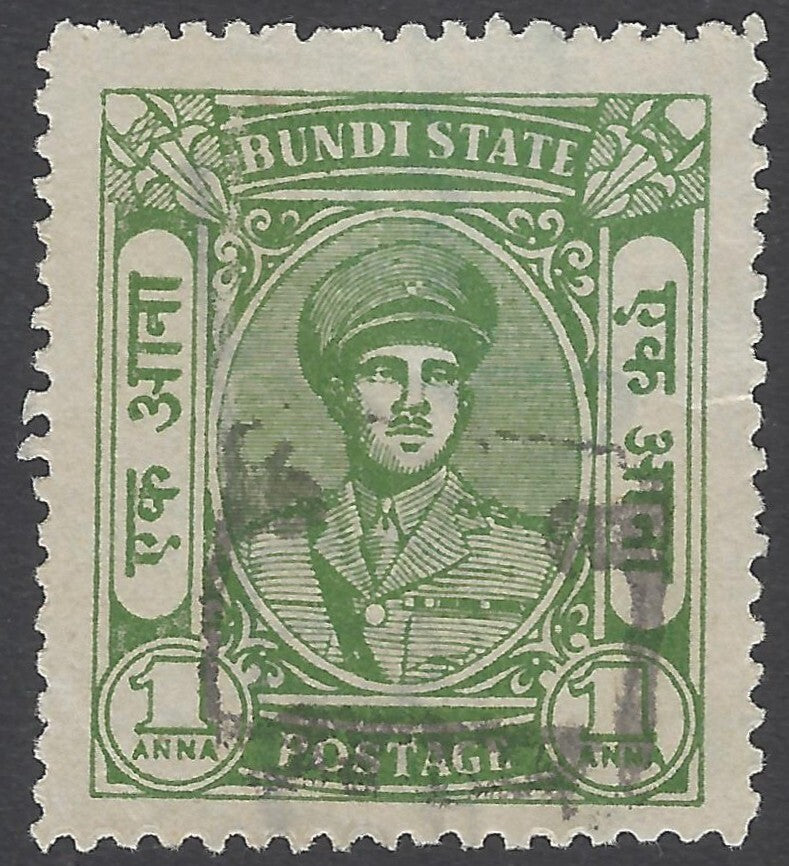 AOP India Rajasthan State ovpt on Bundi 1a green wi black ovpt unused. SG 3a £65
