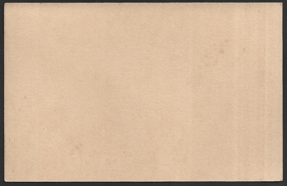 India 1969 Gandhi Centenary 10p pictorial postal card MISCUT ERROR