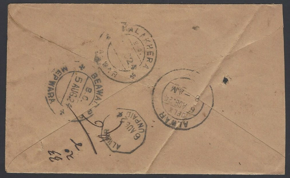 India 1924 postage due cover