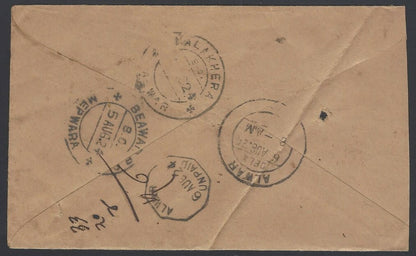 India 1924 postage due cover