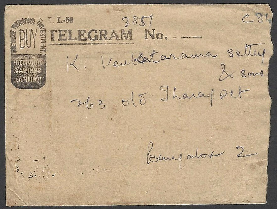 B.I. (British India) Cable + Indian P&T joint service telegram 1956