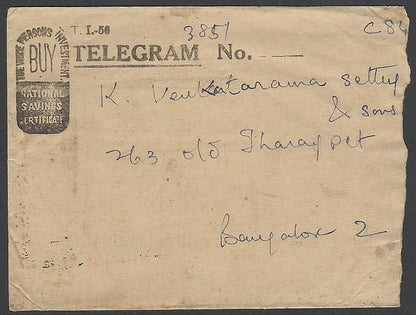 B.I. (British India) Cable + Indian P&T joint service telegram 1956