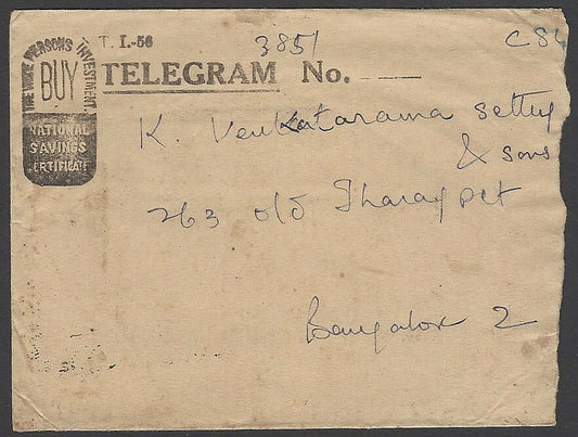 B.I. (British India) Cable + Indian P&T joint service telegram 1956