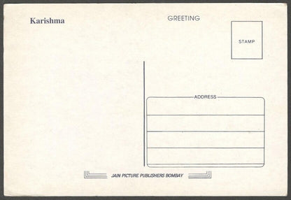 AOP India Bollywood vintage postcard KARISHMA KAPOOR	