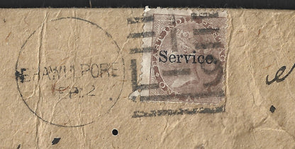 India QV Small Servive 1a on cover canc Bahawalpur duplex to Maler Kotla