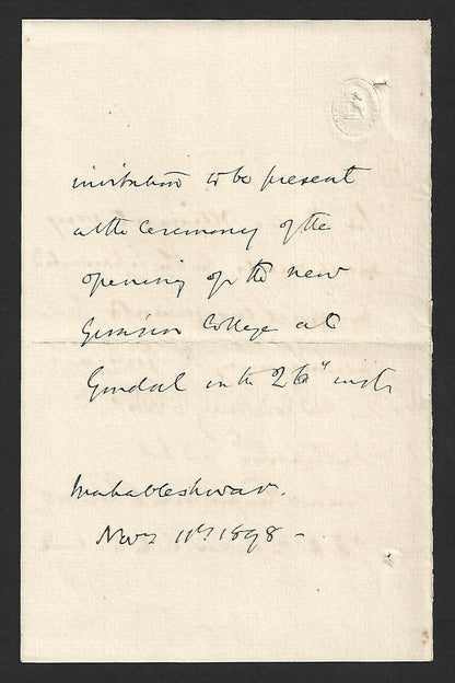AOP India 1898 crested letter - Sir Olivant
