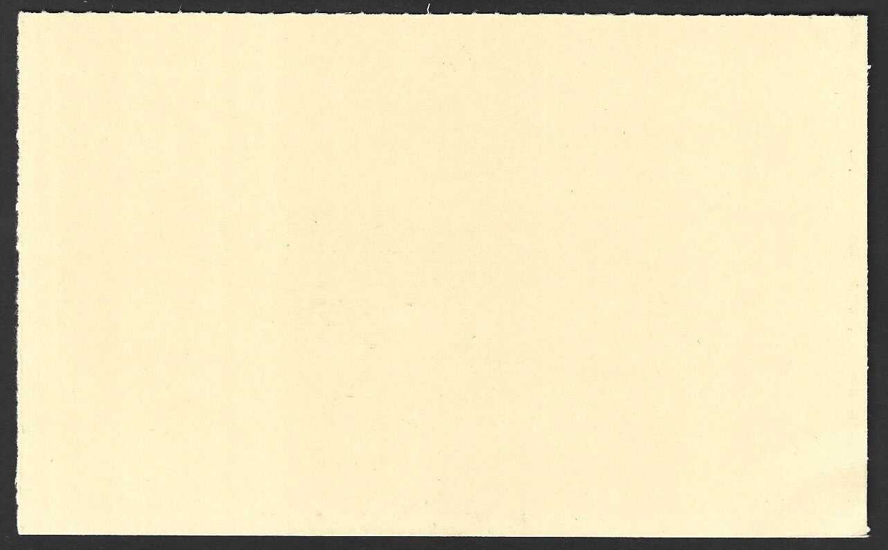 India 25p Gandhi Meghdoot postal card - MAJOR misplaced printing error