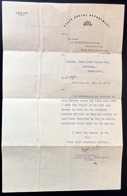 India Jaipur State 1937 STATE POSTAL DEPARTMENT letter & envelope