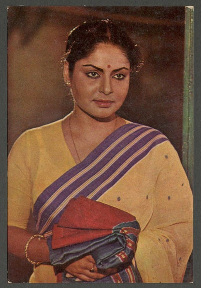 AOP India Bollywood vintage postcard RAKHEE ELAR 298