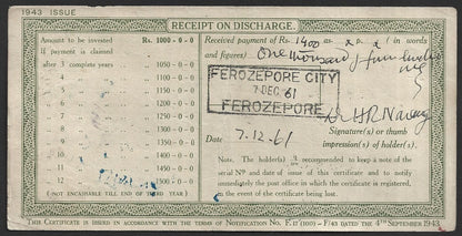 India PATIALA STATE 1943 Post Office National Savings Certificate 1000R