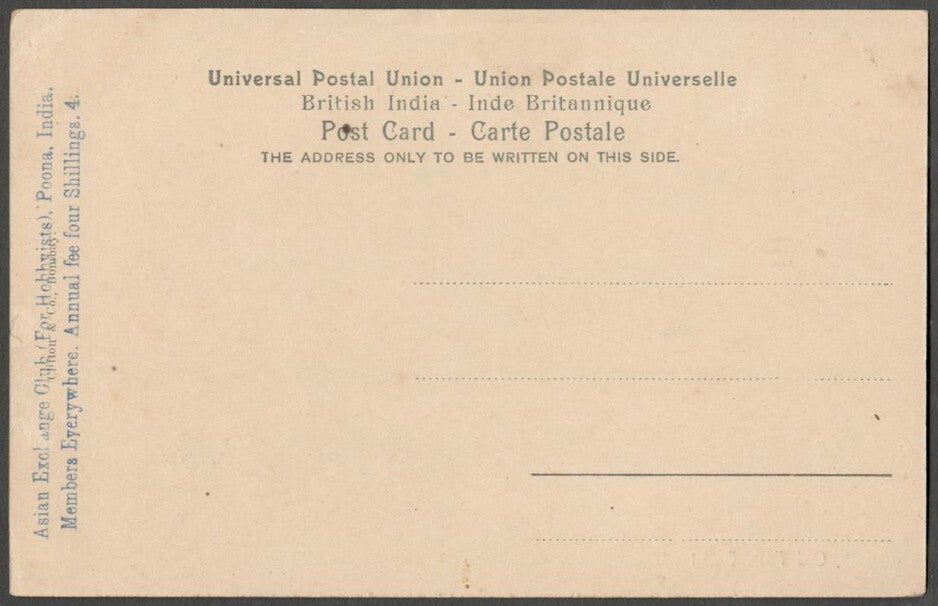AOP India Old Fort, Delhi vintage UB postcard