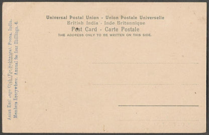 AOP India Old Fort, Delhi vintage UB postcard