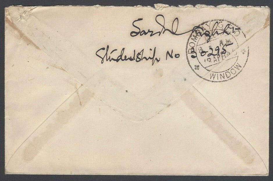 AOP India WW2 1944 On Active Service cover FPO 389 & Unit Censor D406