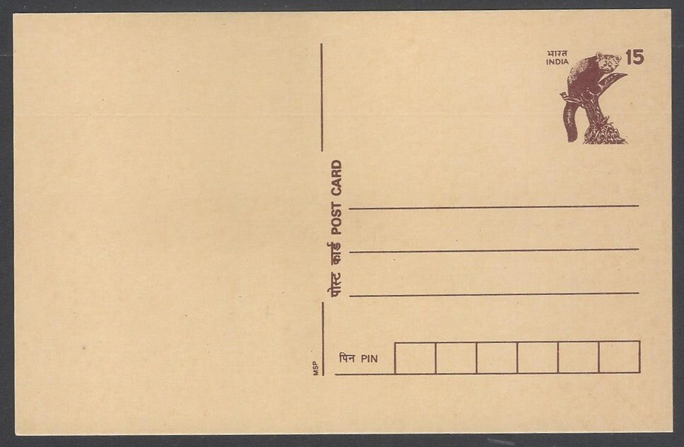 AOP India 15p Squirrel postal card unused