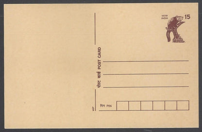 AOP India 15p Squirrel postal card unused