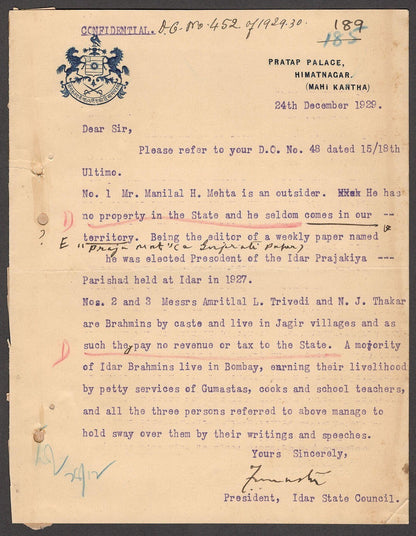 India IDAR STATE 1916 crested letter signed President State Council