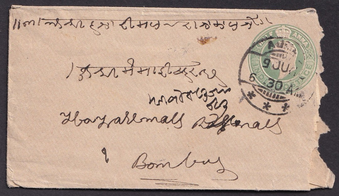 India 1910 cover canc AJMER with 3 stars dc